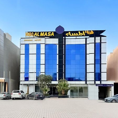 Hudo Al Masa Hotel Riad Exterior foto